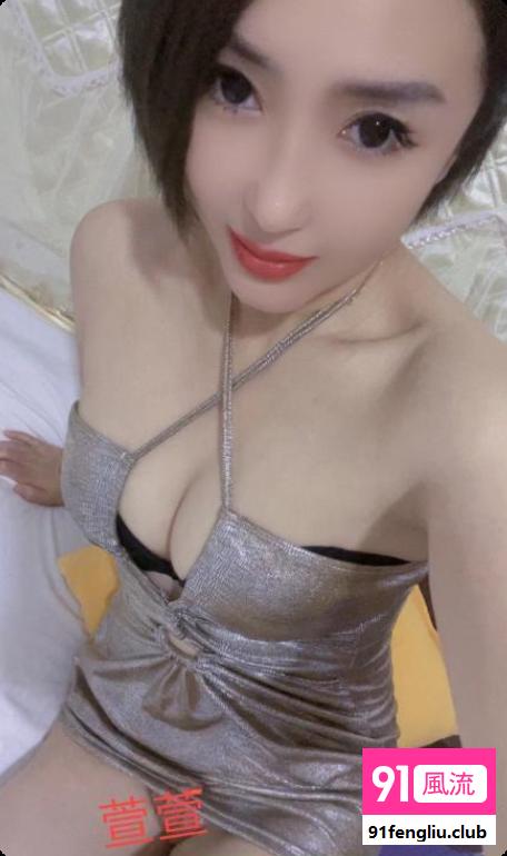 姑苏短发小少妇